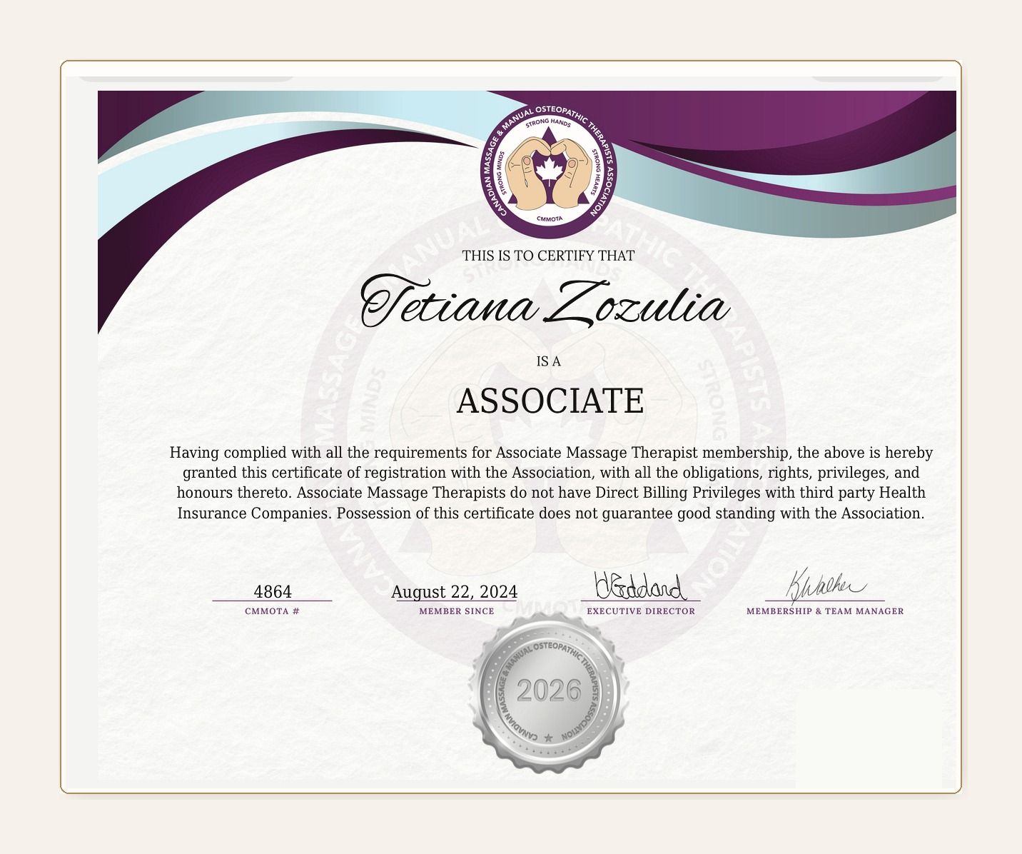 Associate Massage Therapist Certificate
