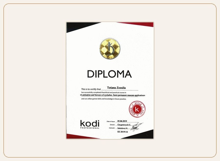 Lash Lamination & Biowave Diploma preview