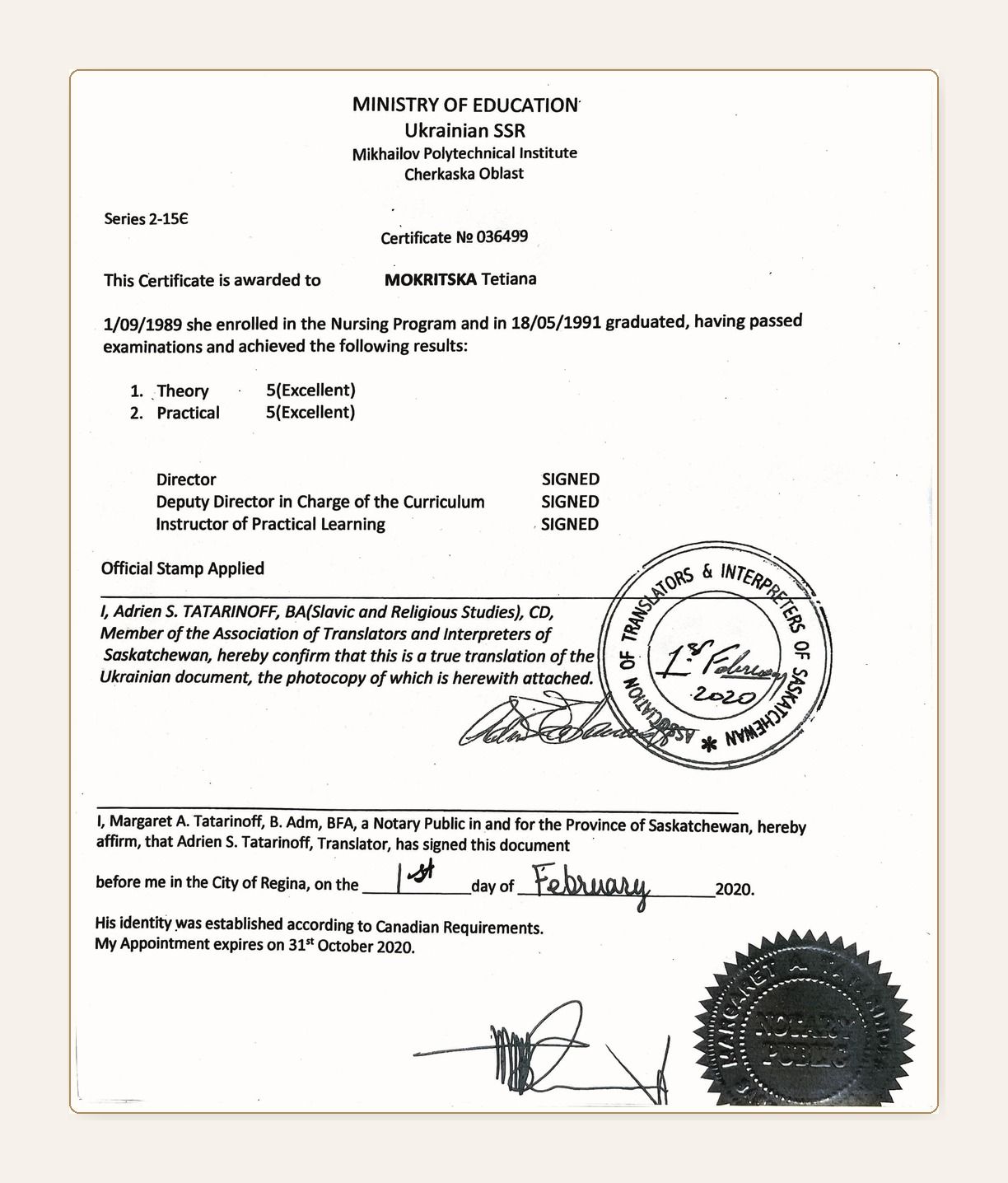 Nursing Education Certificate