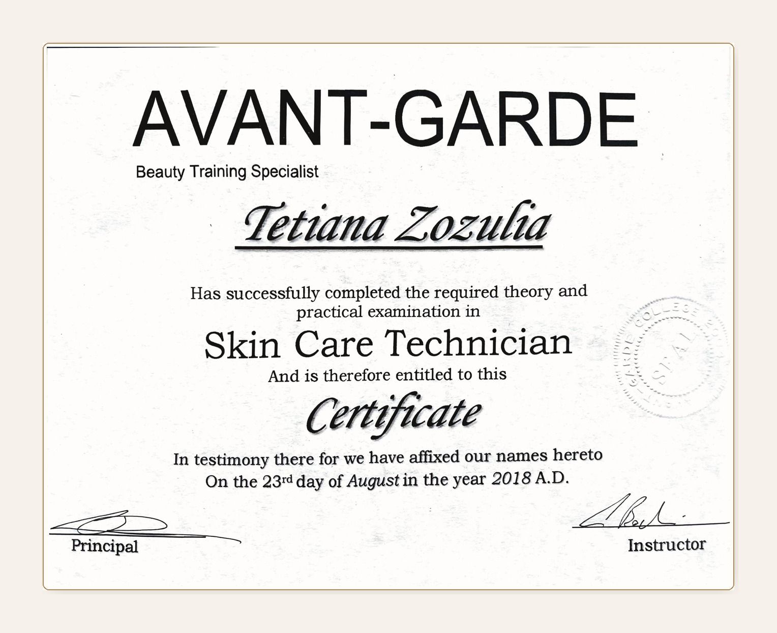 Skin Care Technician Certificate