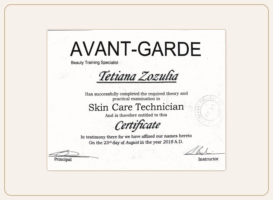 Skin Care Technician Certificate preview